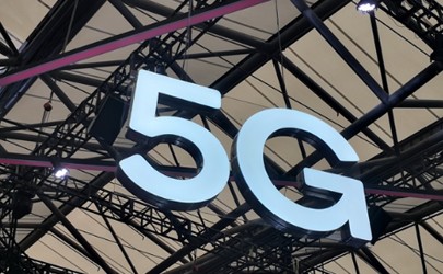 When will 5G pilot cities be implemented