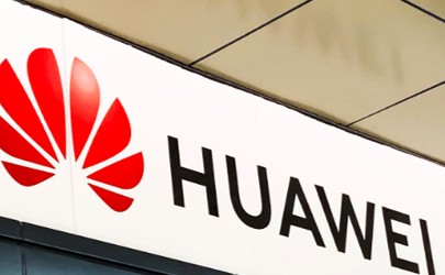 Is Huawei's 99 yuan battery re