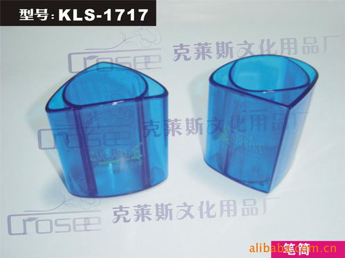 蒼南縣宜山克萊斯文化用品廠 工藝與文化的融合