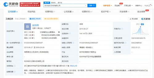 計算機軟件技術開發的現狀與未來趨勢