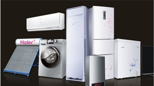 家用電器這樣用，每月電費至少省幾十塊