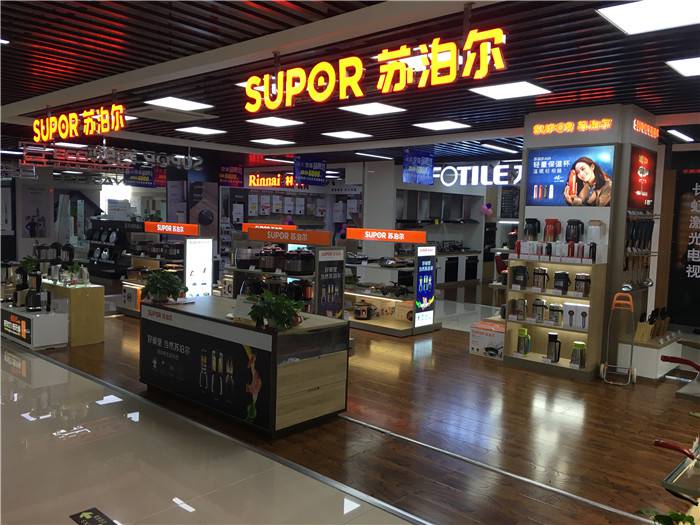 智能LED電視優(yōu)選 日日順樂家家電商場圖片欣賞，打造家庭影院新體驗